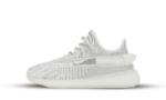 Yeezy Boost 350 V2 Static (Non-Reflective) (Kids)