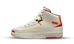 Jordan 2 Retro SP Maison Chateau Rouge (PS)