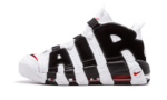 Nike Air More Uptempo Scottie Pippen