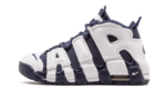 Nike Air More Uptempo Olympic (2020) (GS)