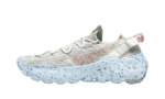 Nike Space Hippie 04 Grey Rainbow