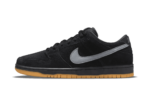 Nike SB Dunk Low Fog