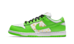 Nike SB Dunk Low Supreme Stars Mean Green (2021)