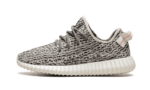 Yeezy Boost 350 Turtledove (2015)