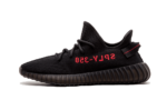 Yeezy Boost 350 V2 Black Red (2017/2020)