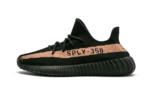 Yeezy Boost 350 V2 Core Black Copper