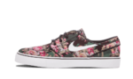 Nike SB Zoom Stefan Janoski Digi Floral Pink (2016)