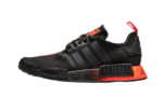 Adidas NMD R1 Star Wars Darth Vader