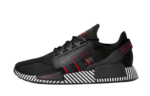 Adidas NMD R1 V2 Dazzle Camo Black