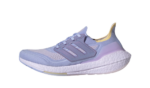 Adidas Ultra Boost 21 Purple Tint (W)