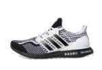 Adidas Ultra Boost 5.0 DNA For Creators Only