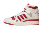 Adidas Forum 84 High Eric Emanuel Indiana Hoosiers