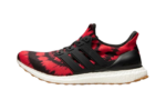 Adidas Ultra Boost Nice Kicks No Vacancy