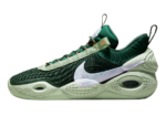 Nike Cosmic Unity Gorge Green