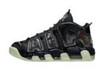 Nike Air More Uptempo Utagawa Kuniyoshi