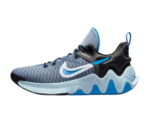 Nike Giannis Immortality City Edition