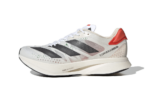 Adidas Adizero Adios Pro 2 Tokyo Solar Red