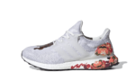 Adidas Ultra Boost DNA Chinese New Year White (2020)