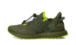 Adidas Ultra Boost OG Beyonce Ivy Park Peloton Focus Olive