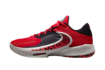 Nike Zoom Freak 4 “University Red”