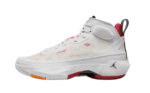 Jordan 37 Hare (GS)