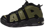 Nike Air More Uptempo Rough Green