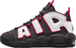 Nike Air More Uptempo Brown Bulls (GS)