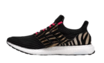 Adidas Ultra Boost DNA Zebra