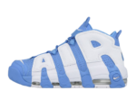 Nike Air More Uptempo University Blue