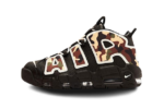 Nike Air More Uptempo 96 Camo (GS)