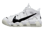 Nike Air More Uptempo Copy Paste White