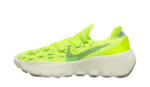 Nike Space Hippie 04 Refresh Volt (W)