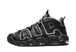 Nike Air More Uptempo Black Silver (W)