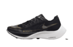 Nike ZoomX Vaporfly Next% 2 Black Metallic Gold Coin