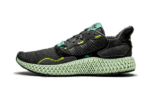 Adidas ZX 4000 4D Carbon