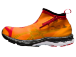 ASICS Gel-Kayano 27 LTX Vivienne Westwood Citrus