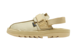 Reebok Beatnik Utility Beige