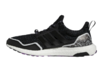 Black Panther x adidas Ultra Boost 5.0 DNA