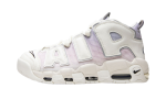 Nike Air More Uptempo 96 QS Thank You Wilson