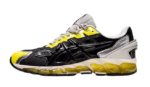 ASICS Gel-Quantum 360 6 GmbH Pure Silver Sour Yuzu