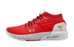 Under Armour Project Rock 2 Blood Orange Halo Grey