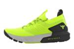 Under Armour Project Rock 3 High Vis Yellow Black