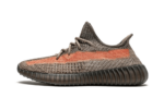 Yeezy Boost 350 V2 Ash Stone