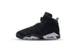 Jordan 6 Retro Chrome Metallic Silver (GS)