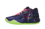 Puma LaMelo Ball MB.01 Galaxy (GS)