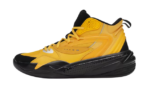 Puma Dreamer 2 J Cole Yellow