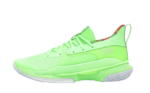 Under Armour Curry 7 Sour Patch Kids Lime