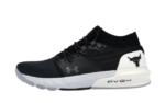 Under Armour Project Rock 2 Black White