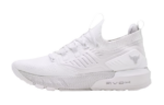 Under Armour Project Rock 3 White Halo Grey