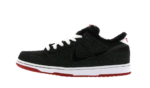 Nike SB Dunk Low Larry Perkins